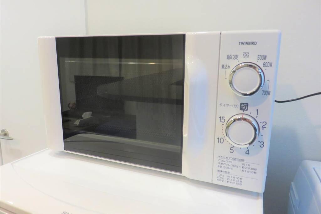 Apartament アンドステイ石原2丁目201 Tokio Zewnętrze zdjęcie