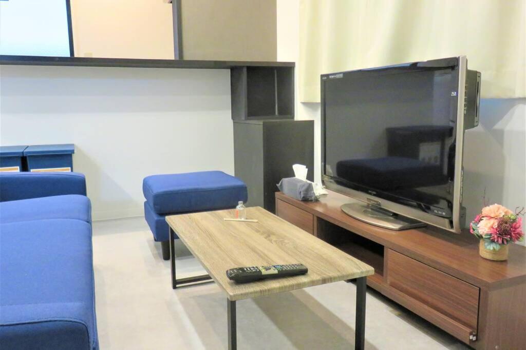 Apartament アンドステイ石原2丁目201 Tokio Zewnętrze zdjęcie
